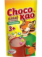   &quotChocokao" 250